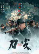 奴vk